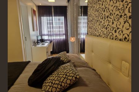 Apartamento à venda com 293m², 3 quartos e 4 vagasQuarto 2