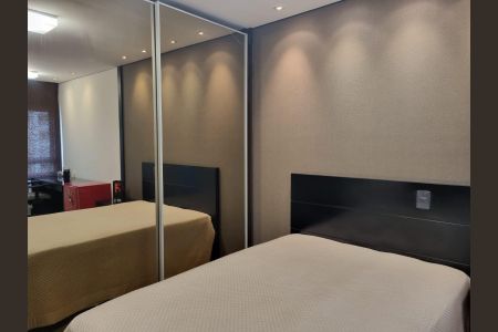 Apartamento à venda com 293m², 3 quartos e 4 vagasQuarto 1
