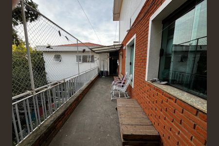 Casa à venda com 564m², 7 quartos e 4 vagasVaranda da Cozinha 1
