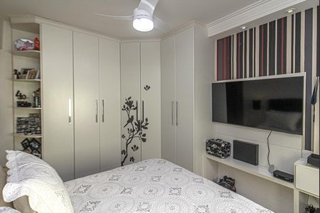 Apartamento à venda com 119m², 3 quartos e 1 vagaQuarto 2
