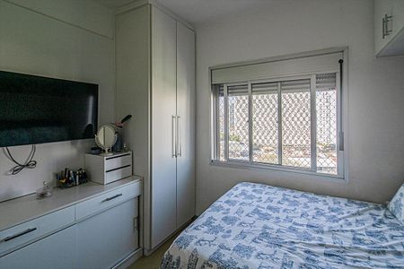 Apartamento à venda com 119m², 3 quartos e 1 vagaQuarto 1
