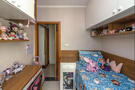 Apartamento à venda com 119m², 3 quartos e 1 vagaQuarto 3