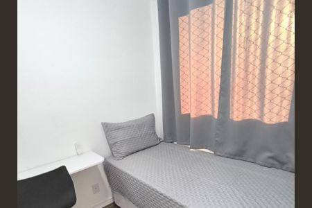 Apartamento à venda com 36m², 2 quartos e sem vaga Apartamento à venda com 36m², 2 quartos e sem vagaQuarto 2