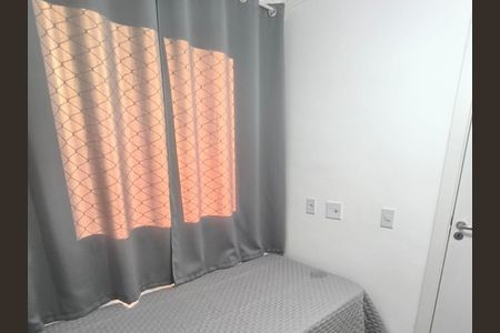 Apartamento à venda com 36m², 2 quartos e sem vaga Apartamento à venda com 36m², 2 quartos e sem vagaQuarto 2