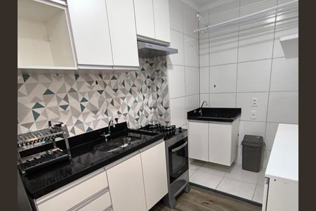 Apartamento à venda com 36m², 2 quartos e sem vaga Apartamento à venda com 36m², 2 quartos e sem vagaCozinha/ área de serviço