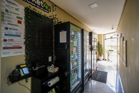 Apartamento à venda com 92m², 3 quartos e 1 vaga Apartamento à venda com 92m², 3 quartos e 1 vagaMercado