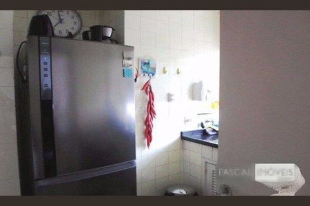 Apartamento à venda com 74m², 2 quartos e 1 vaga