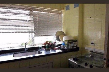 Apartamento à venda com 74m², 2 quartos e 1 vaga