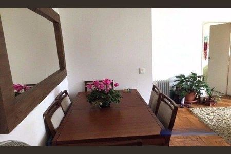 Apartamento à venda com 74m², 2 quartos e 1 vaga