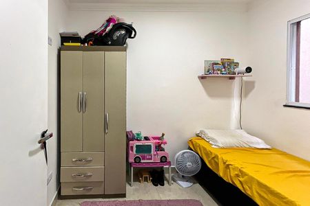 Apartamento à venda com 45m², 2 quartos e sem vagaQuarto 2