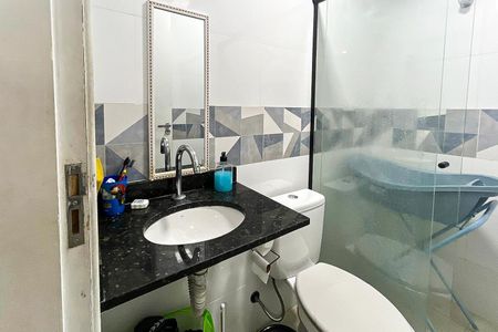 Apartamento à venda com 45m², 2 quartos e sem vagaBanheiro
