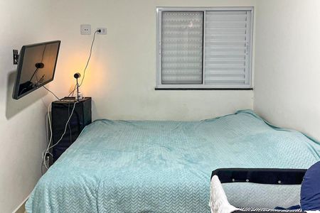 Apartamento à venda com 45m², 2 quartos e sem vagaQuarto 1