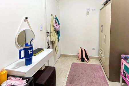 Apartamento à venda com 45m², 2 quartos e sem vagaQuarto 2