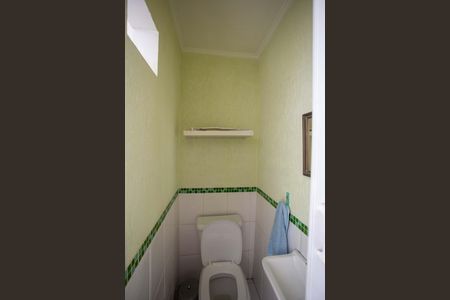 Casa à venda com 283m², 4 quartos e 4 vagasLavabo do Espaço Gourmet