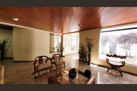 Apartamento para alugar com 210m², 3 quartos e 2 vagas Apartamento para alugar com 210m², 3 quartos e 2 vagasHall social