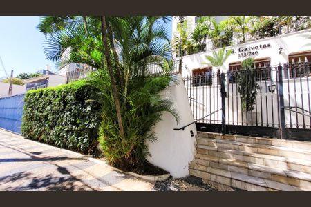 Apartamento para alugar com 210m², 3 quartos e 2 vagas Apartamento para alugar com 210m², 3 quartos e 2 vagasFachada