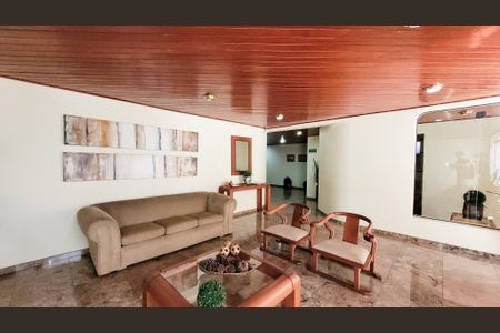 Apartamento para alugar com 210m², 3 quartos e 2 vagas Apartamento para alugar com 210m², 3 quartos e 2 vagasHall social