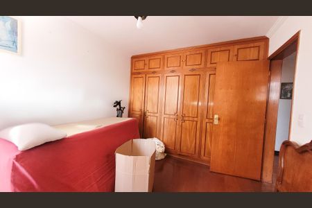 Apartamento para alugar com 210m², 3 quartos e 2 vagas Apartamento para alugar com 210m², 3 quartos e 2 vagasQuarto