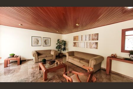 Apartamento para alugar com 210m², 3 quartos e 2 vagas Apartamento para alugar com 210m², 3 quartos e 2 vagasHall social