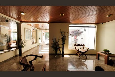 Apartamento para alugar com 210m², 3 quartos e 2 vagas Apartamento para alugar com 210m², 3 quartos e 2 vagasHall social