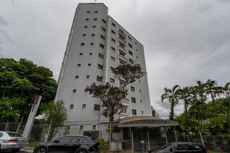Apartamento à venda com 98m², 3 quartos e 2 vagas Apartamento à venda com 98m², 3 quartos e 2 vagasFachada