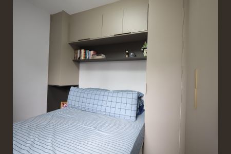 Apartamento para alugar com 35m², 2 quartos e 1 vagaQuarto 1