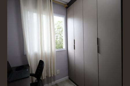 Apartamento para alugar com 35m², 2 quartos e 1 vagaQuarto 2