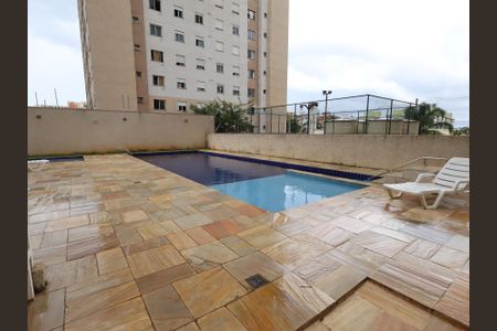 Apartamento para alugar com 35m², 2 quartos e 1 vagaÁrea comum - Piscina