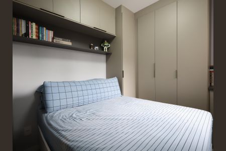 Apartamento para alugar com 35m², 2 quartos e 1 vagaQuarto 1