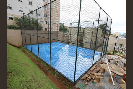 Apartamento para alugar com 35m², 2 quartos e 1 vagaQuadra Esportiva