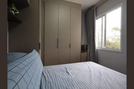 Apartamento para alugar com 35m², 2 quartos e 1 vagaQuarto 1