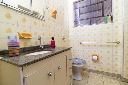 Casa à venda com 113m², 3 quartos e 2 vagas Casa à venda com 113m², 3 quartos e 2 vagasBanheiro