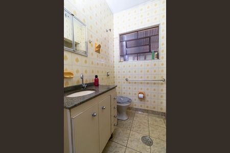 Casa à venda com 113m², 3 quartos e 2 vagas Casa à venda com 113m², 3 quartos e 2 vagasBanheiro