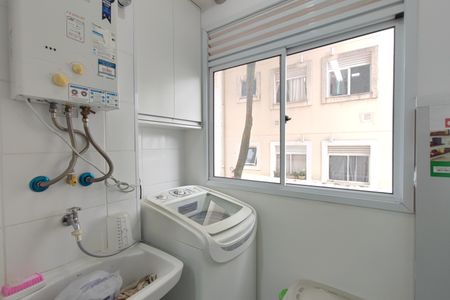 Apartamento à venda com 50m², 2 quartos e 1 vagaÁrea de Serviço