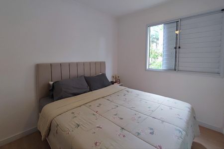 Apartamento à venda com 50m², 2 quartos e 1 vagaQuarto 2