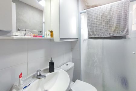 Apartamento à venda com 50m², 2 quartos e 1 vagaBanheiro
