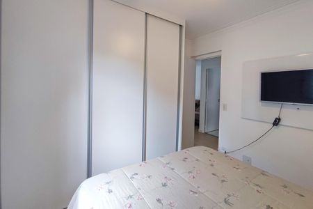Apartamento à venda com 50m², 2 quartos e 1 vagaQuarto 2