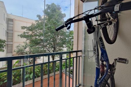 Apartamento à venda com 50m², 2 quartos e 1 vagaVaranda da Sala