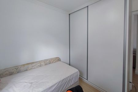 Apartamento à venda com 50m², 2 quartos e 1 vagaQuarto 1