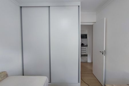 Apartamento à venda com 50m², 2 quartos e 1 vagaQuarto 1