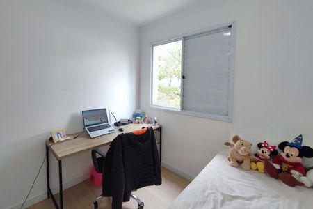 Apartamento à venda com 50m², 2 quartos e 1 vagaQuarto 1