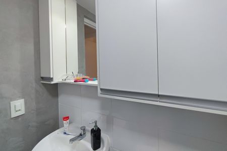 Apartamento à venda com 50m², 2 quartos e 1 vagaBanheiro