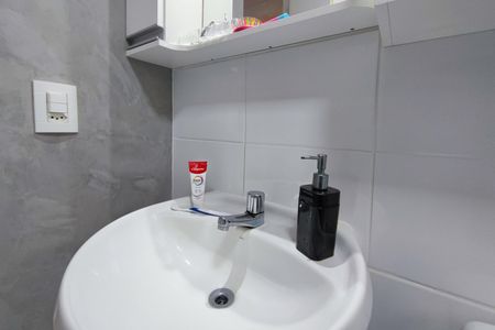 Apartamento à venda com 50m², 2 quartos e 1 vagaBanheiro