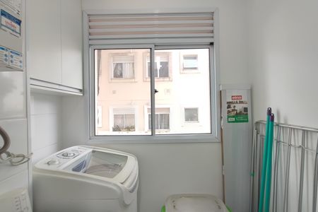 Apartamento à venda com 50m², 2 quartos e 1 vagaÁrea de Serviço