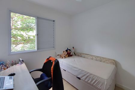 Apartamento à venda com 50m², 2 quartos e 1 vagaQuarto 1