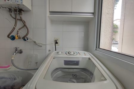 Apartamento à venda com 50m², 2 quartos e 1 vagaÁrea de Serviço