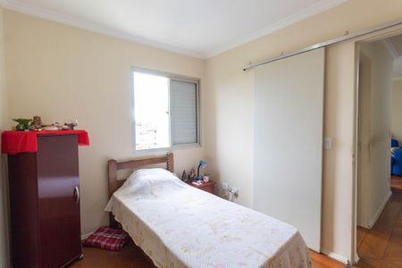 Apartamento à venda com 56m², 2 quartos e 1 vaga Apartamento à venda com 56m², 2 quartos e 1 vagaQuarto 1