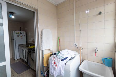 Apartamento à venda com 56m², 2 quartos e 1 vaga Apartamento à venda com 56m², 2 quartos e 1 vagaLavanderia