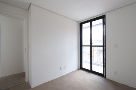 Apartamento à venda com 44m², 2 quartos e 1 vagaQuarto 1