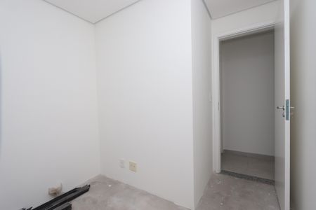 Apartamento à venda com 36m², 2 quartos e 1 vagaQuarto 2